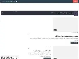 Sites similar to marksheikh.com
