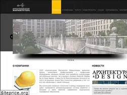 Sites similar to markshteter.ru