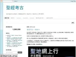 Sites similar to marksir.org