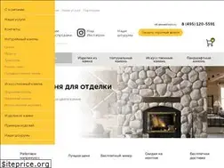 Sites similar to marktstein.ru
