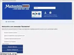 Sites similar to markuchite.com