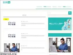 Sites similar to markup-media.com