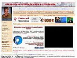 Sites similar to markus.spb.ru