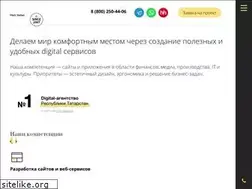 Sites similar to markweber.ru