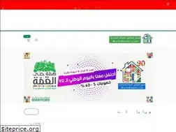 Sites similar to markzalwakil.com