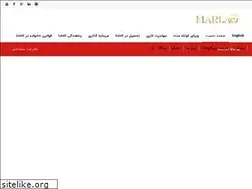 Sites similar to marlaw.ca