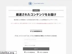 Sites similar to marlboro.jp