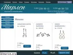 Sites similar to marlen23.ru