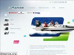 Sites similar to marlin-rzn.ru