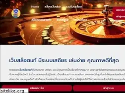 Sites similar to marlindaradzi.com