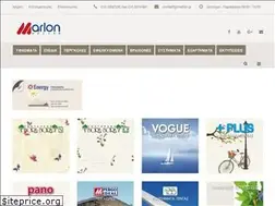 Sites similar to marlon.gr