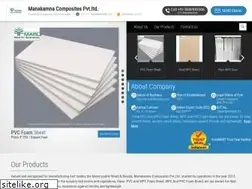 Sites similar to marlwpc.in