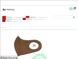 Sites similar to marmaille.jp
