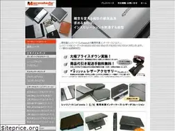 Sites similar to marmalade.co.jp