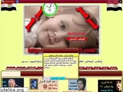 Sites similar to marmar.mam9.com