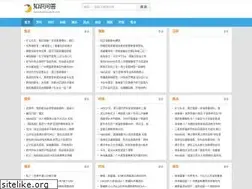 Sites similar to marmaraspot.com