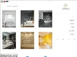 Sites similar to marmarestan.com