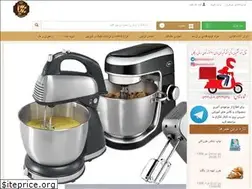 Sites similar to marmarian.com