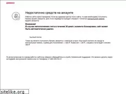 Sites similar to marmaris-hotel.ru