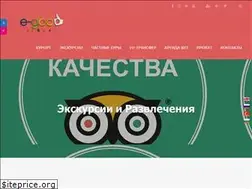 Sites similar to marmaris-ru.com