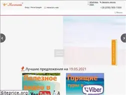 Sites similar to marmaris.com.ua