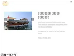 Sites similar to marmaristekneturu.net
