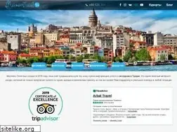 Sites similar to marmaristravel.ru