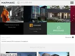 Sites similar to marmax.ru