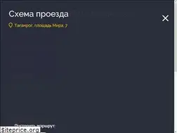 Sites similar to marmeladmall.ru