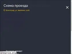 Sites similar to marmeladmall34.ru