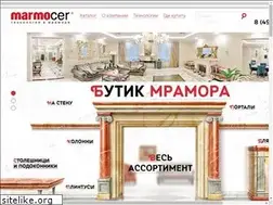Sites similar to marmocer.ru