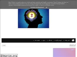 Sites similar to marmohline.blogspot.com