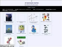 Sites similar to marmom-marine.com