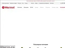 Sites similar to marmot.com.ua
