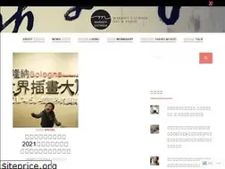Sites similar to marmotcatwalk.com