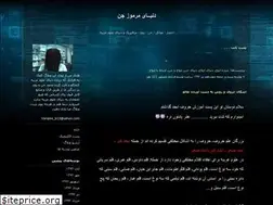 Sites similar to marmoz.blogfa.com