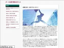 Sites similar to marmtrade.net