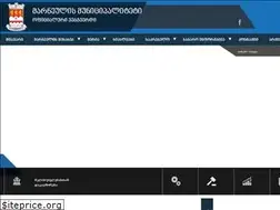 Sites similar to marneuli.gov.ge