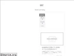 Sites similar to maro-officialblog.com