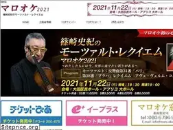 Sites similar to maro-oke.tokyo