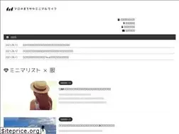Sites similar to maro.tokyo