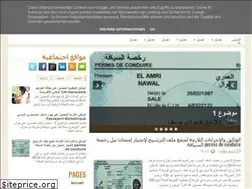 Sites similar to maroc-admin.blogspot.com