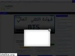 Sites similar to maroc-concourat.blogspot.com