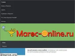 Sites similar to maroc-online.ru