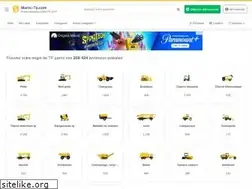Sites similar to maroc-tp.com