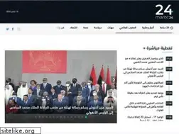 Sites similar to maroc24.com