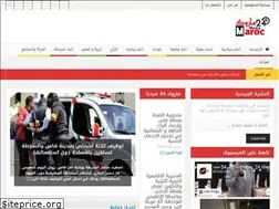 Sites similar to maroc24media.com