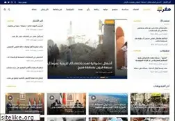 Sites similar to maroc28.ma