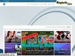 Sites similar to marocaine-fans.blogspot.com