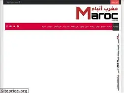 Sites similar to marocanbae.com